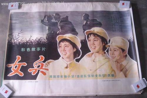 日本冲绳县立艺术大学学位证电子图